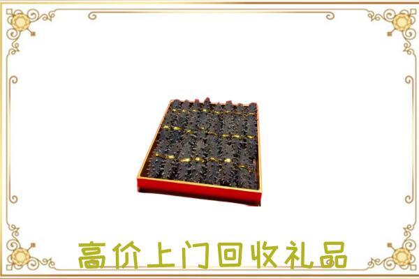 岚市周边回收海参