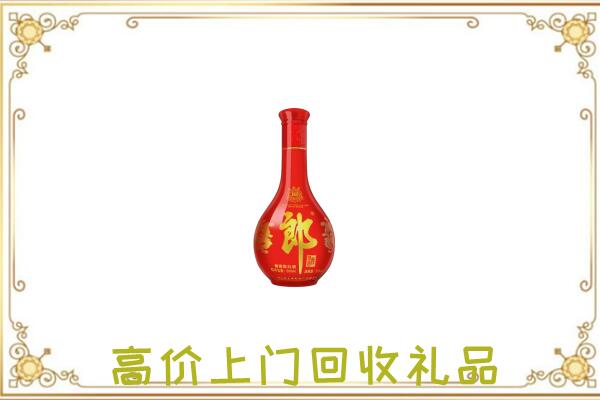 岚市附近回收红花郎